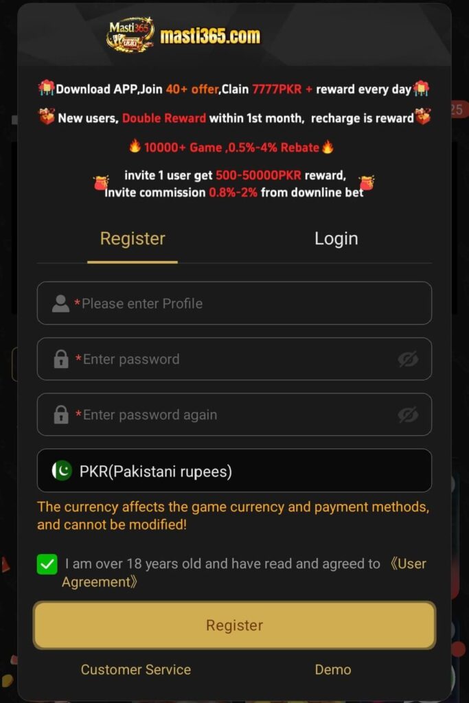 Masti365 Register Guide