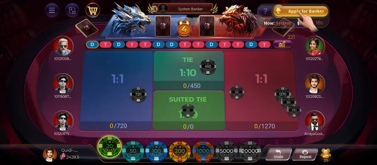Dragon B tiger Game Dragon B tiger game interface with Dragon and Tiger card options