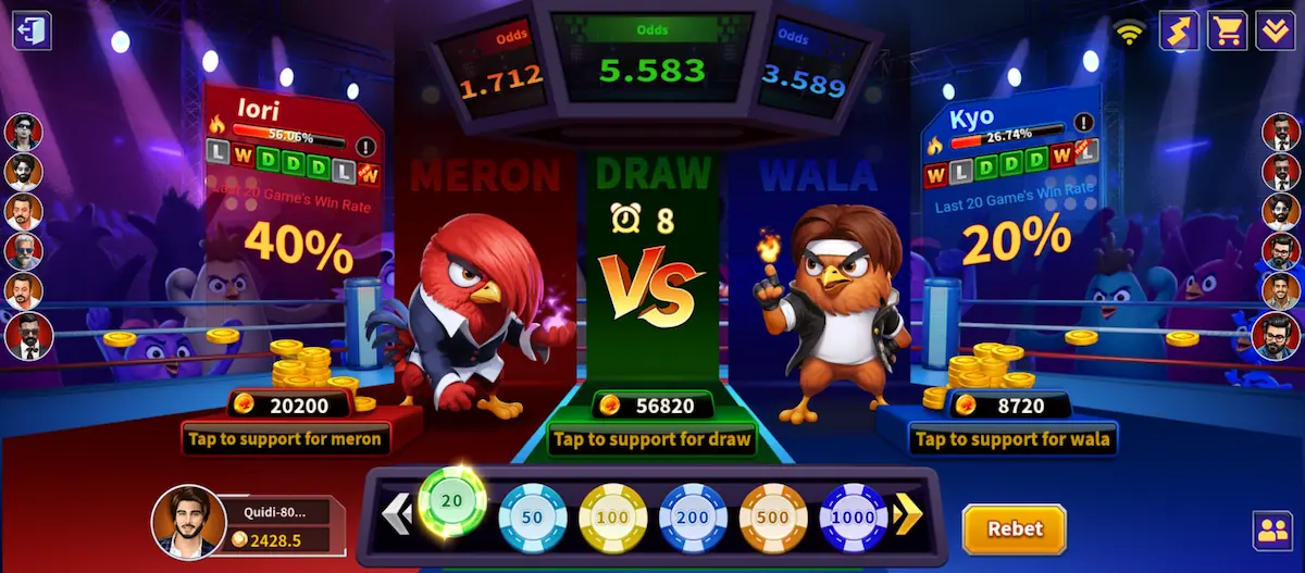 Sabong Game Sabong Game interface showing Meron Wala and Draw betting options